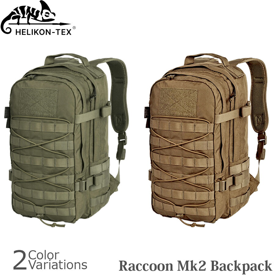 【全品P5倍★マラソン期間限定！5月23日20：00～27日1：59まで】HELIKON-TEX(ヘリコンテックス) Raccoon Mk2 Backpack
