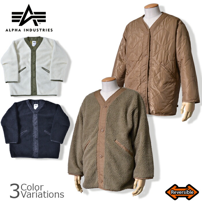 楽天市場】ALPHA INDUSTRIES INC.（アルファインダストリーズ） ファティーグパンツ 1035 : スワット楽天市場店