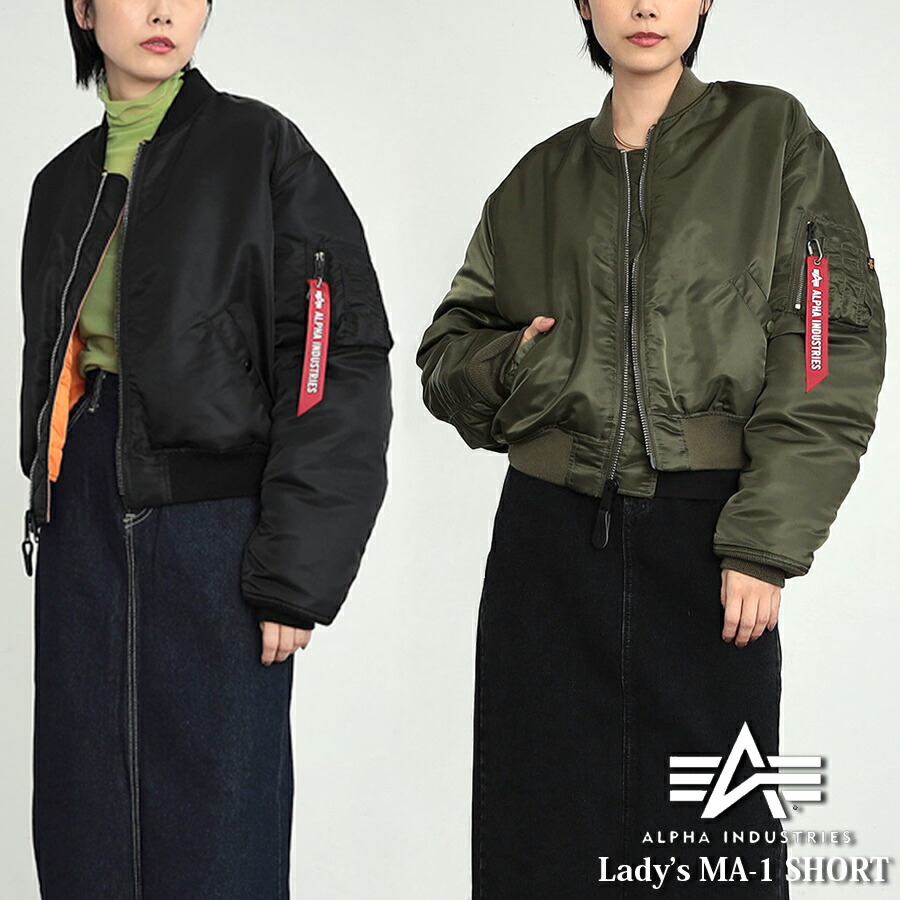 楽天市場】ALPHA INDUSTRIES L-2B SCOUT W JACKET / アルファ