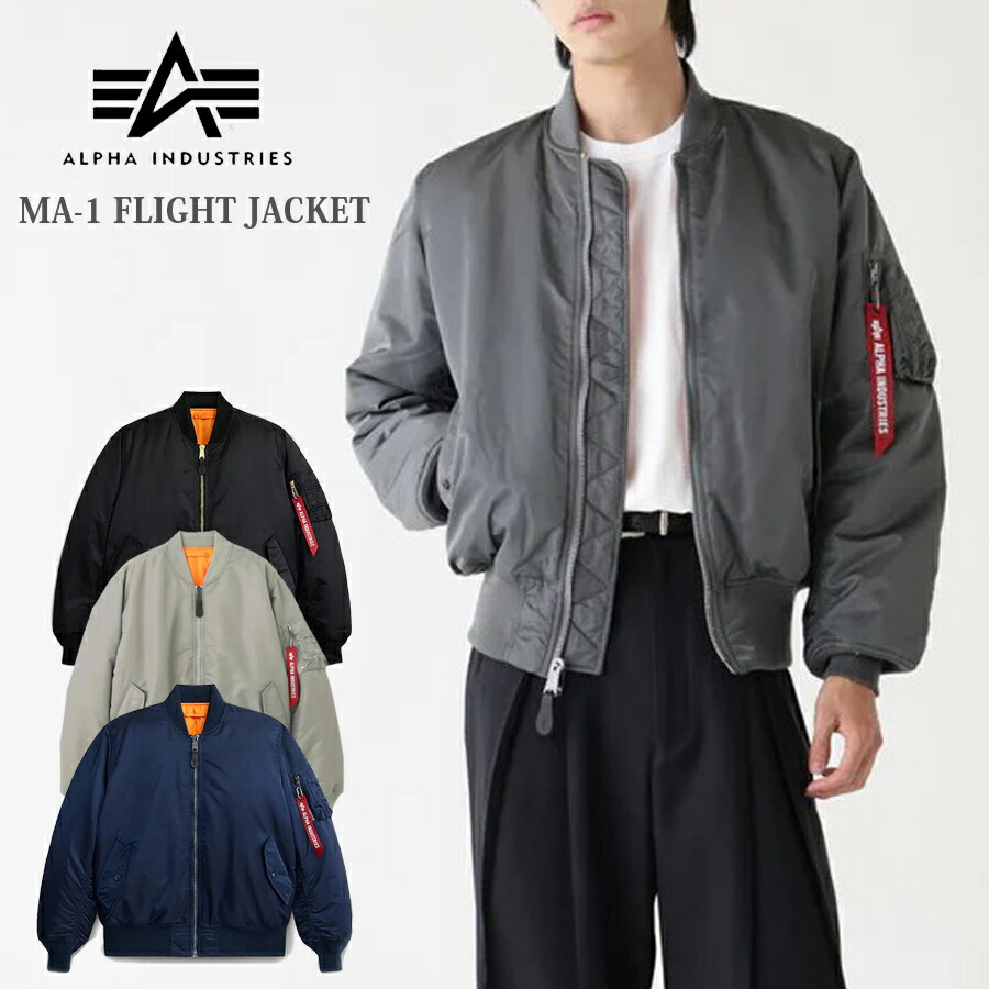 楽天市場】ALPHA INDUSTRIES MA-1 REVERSIBLE FLIGHT JACKET size：L