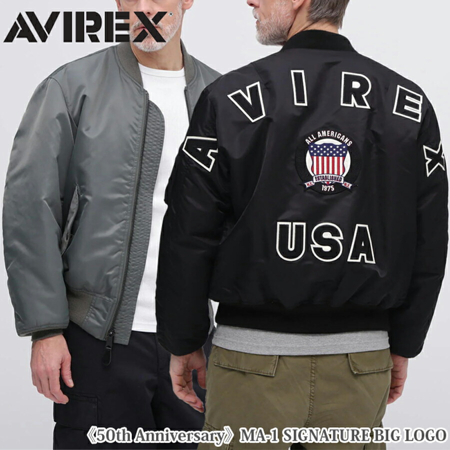 楽天市場】アビレックス(AVIREX) ジャケット 50th Ani VARSITY JKT