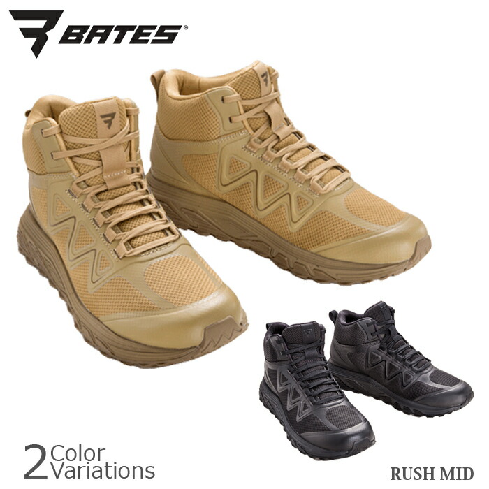 楽天市場】BATES（ベイツ）DELTA-6 SIDE ZIP GORE-TEX デルタシックス タクティカル ブーツ サイドジップ 【中田商店】  BA-2353/2366 : スワット楽天市場店