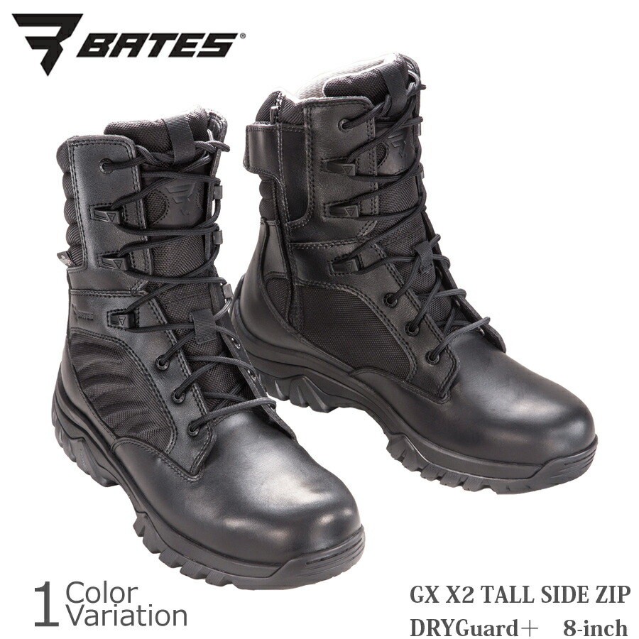 楽天市場】BATES（ベイツ）DELTA-8 SIDE ZIP GORE-TEX デルタエイト タクティカル ブーツ サイドジップ 【中田商店】  BA-2368/2369 : スワット楽天市場店