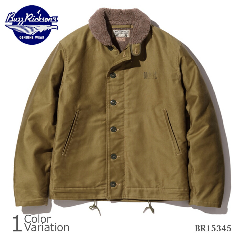 楽天市場】MORGAN MEMPHIS BELLE TYPE G-1 1950's MODEL SPEC