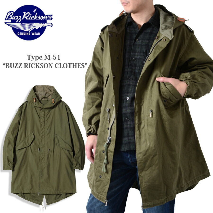 楽天市場】【全品P10倍☆スーパーセル期間限定！12月4日20：00〜11日1