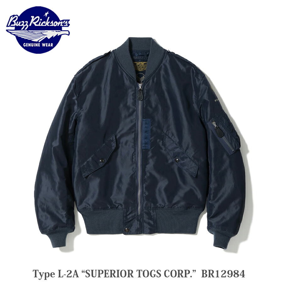 楽天市場】バズリクソンズ Buzz Rickson's L-2A フライト