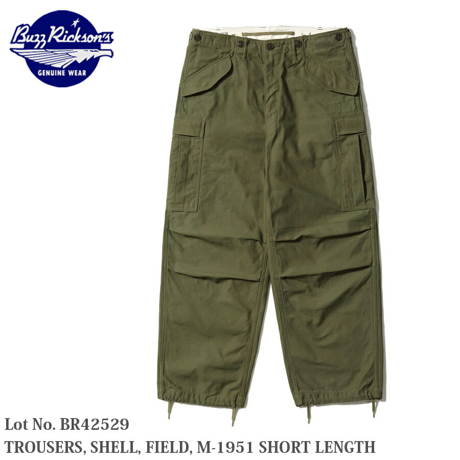 楽天市場】BUZZ RICKSON'S バズリクソンズ TROUSERS SHELL FIELD M-51