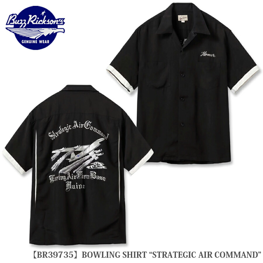 【全品P5倍】Buzz Rickson's BOWLING SHIRT &ldquo;STRATEGIC AIR COMMAND&rdquo; BR39735【全品P5倍★7月19日20:00～7月27日1:59まで！】｜スワット店