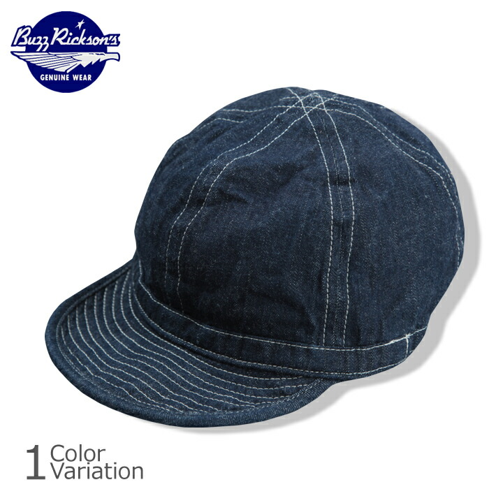 バズリクソンデニムハット BUZZ RICKSON'S バズリクソンズ BR01476 デニムハット HAT