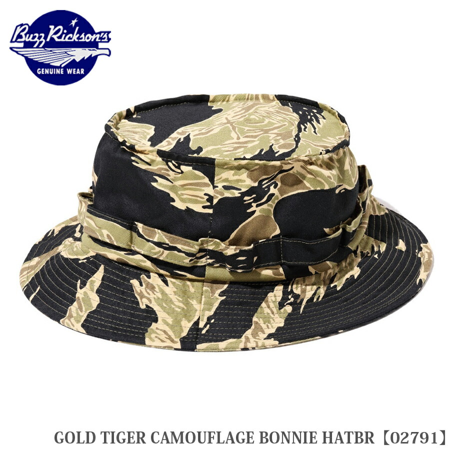 楽天市場】TRU-SPEC（トゥルースペック） Boonie Hat ブーニー