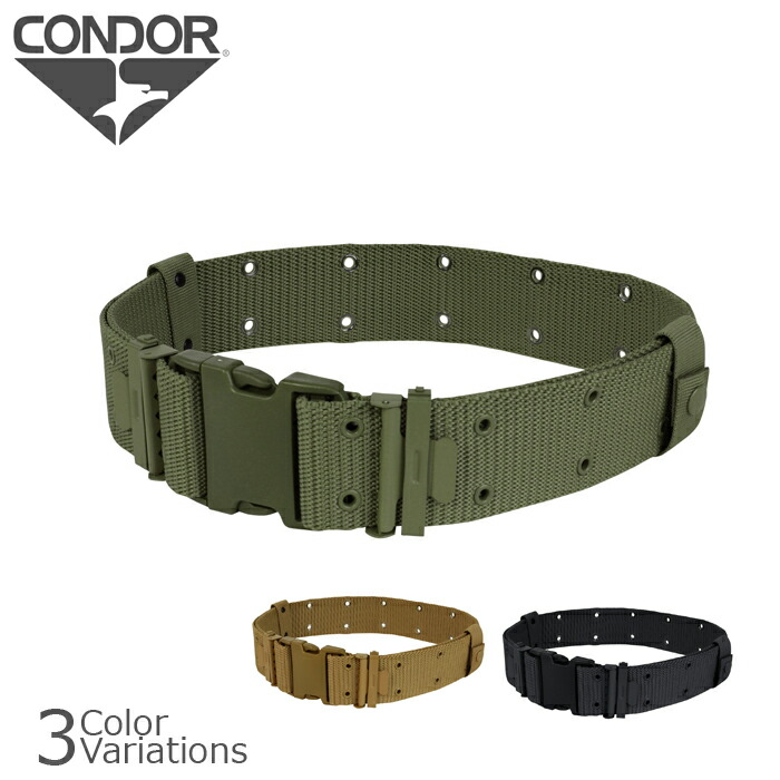 楽天市場】CONDOR ピストルベルト US1019 コブラバックル [ マルチカム