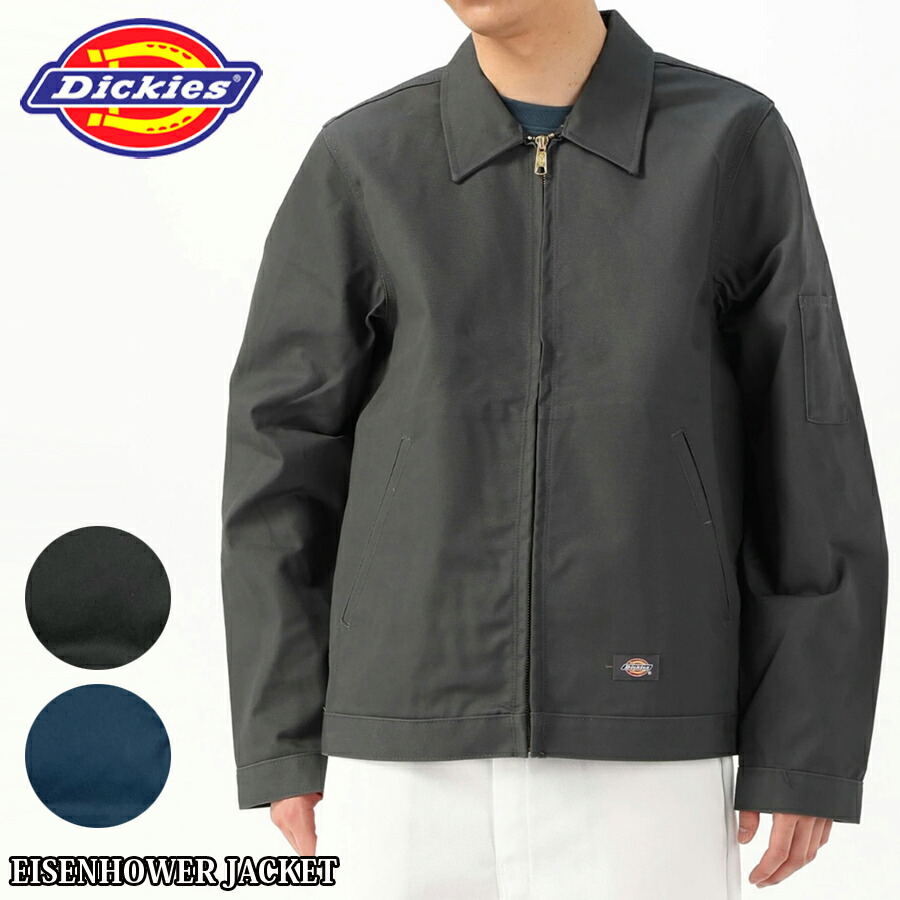 【P10倍】Dickies（ディッキーズ） アイゼンハワージャケット JT75【全品P10倍★6月4日20：00～11日01：59まで！】