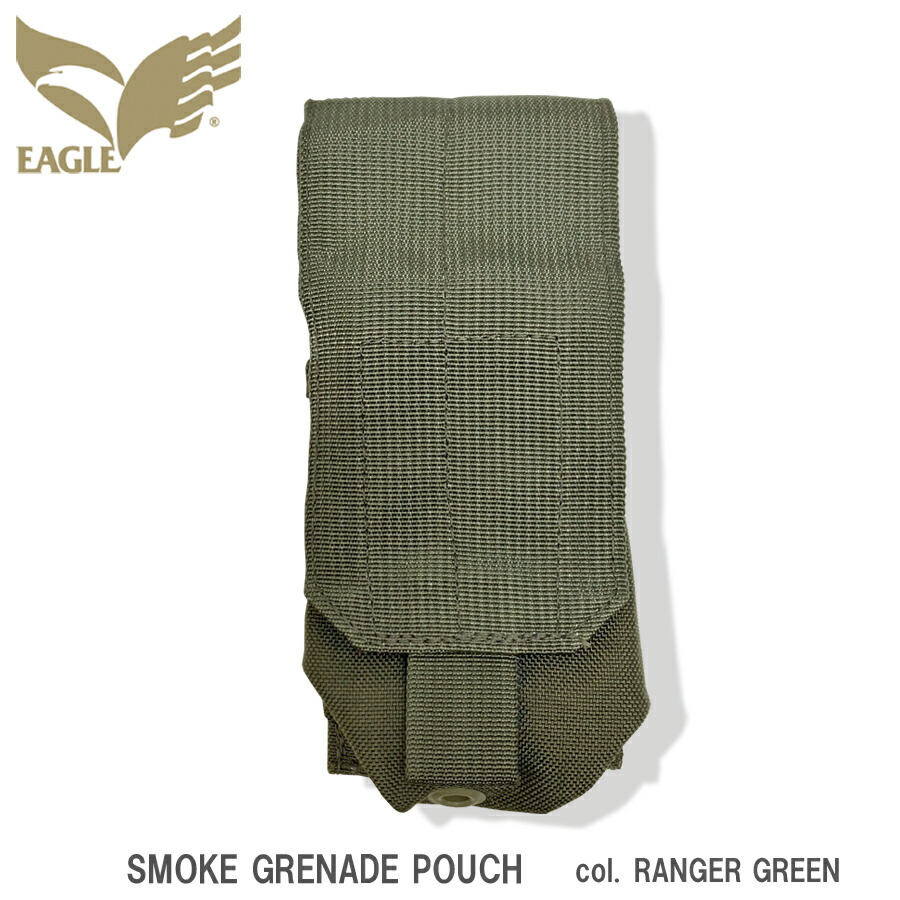 楽天市場】U.S SURPLUS（USサープラス） EAGLE DOUBLE FRAG GRENADE