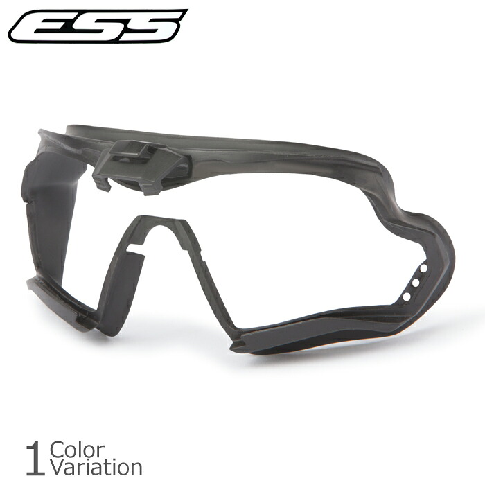 【全品P5倍】ESS Crossbow Gasket クロスボウ ガスケット 101-319-001【全品P5倍★7月19日20:00~7月27日1:59まで!】|スワット店
