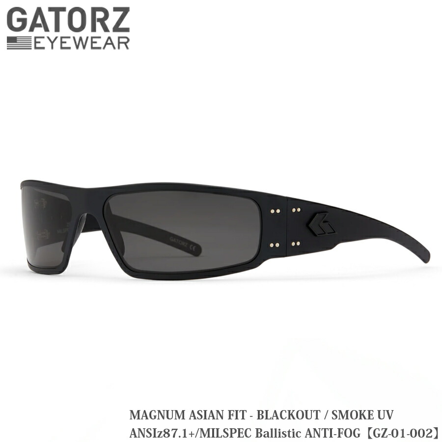 GATORZ MAGNUM ゲイターズ Asian Fit 調光レンズ giarlabo365_af-magcrd01t