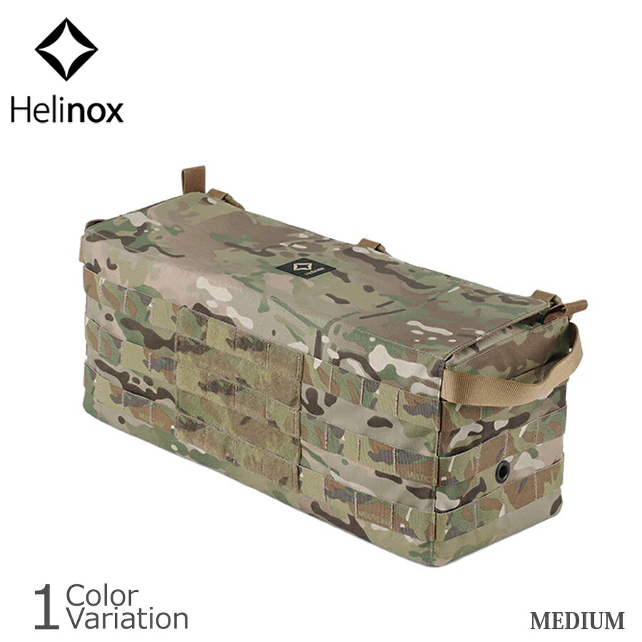 楽天市場】【SALE 10%OFF】Helinox（ヘリノックス） テーブル