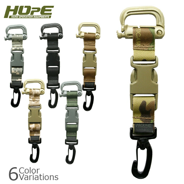 Karakoram tip-lock チップロック　カラコラム　スプリットボード KARAKORAM カラコラム Tip Lock ティップロック アール スプリット