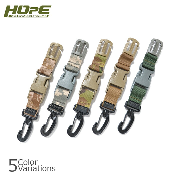 Karakoram tip-lock チップロック　カラコラム　スプリットボード 楽天市場】KARAKORAM カラコラム Tip Lock ティップロック スプリット