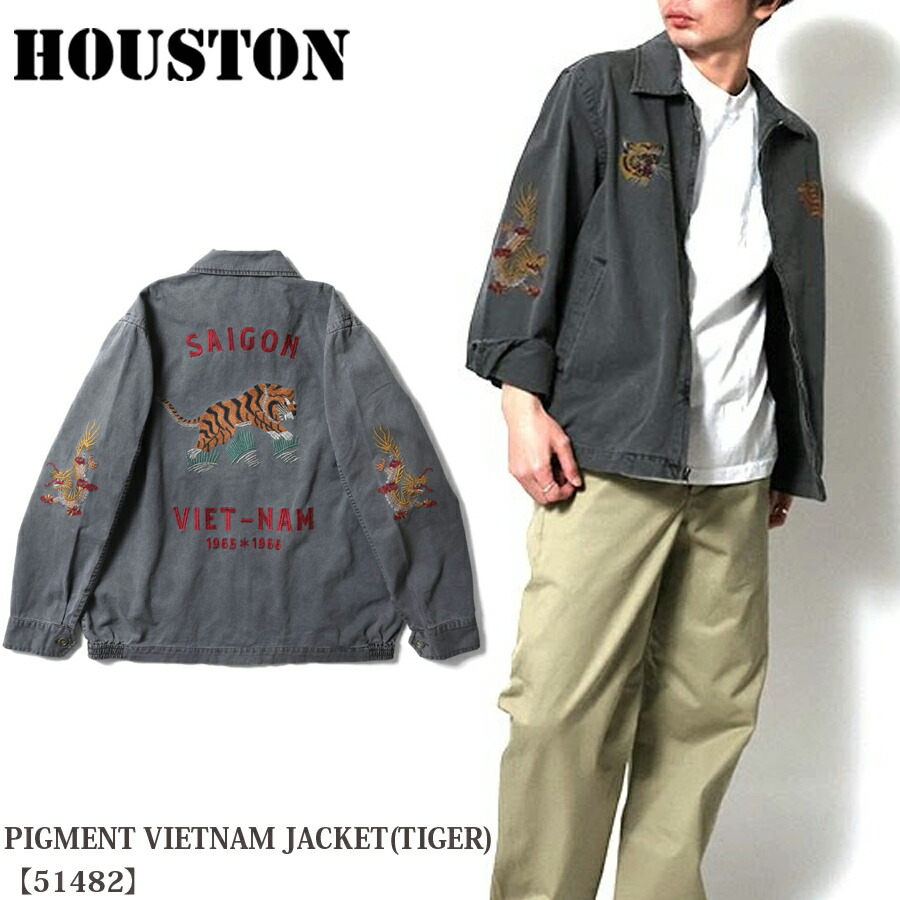 香港ドラゴン製 沖縄タイガー ジョンウェインデンス ブーニーハット レプリカ新品 楽天市場】【全品P5倍☆お買い物マラソン7月19日20：00〜26日1