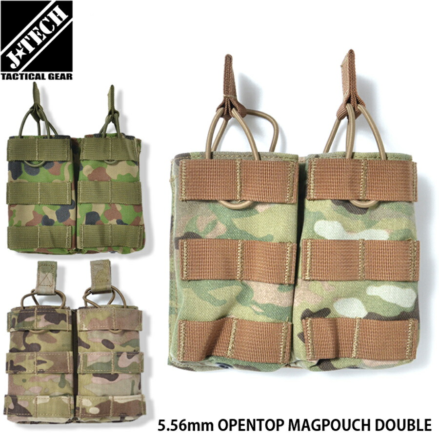 楽天市場】J-TECH（ジェイテック） ダンプポーチ JGSDF CSモデル