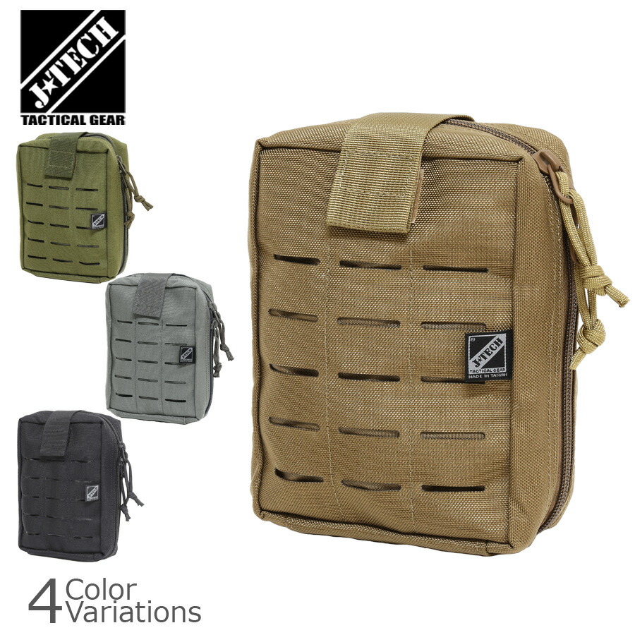 Night eye Pouch II 3個セット 楽天市場】J-TECH 3WAY FITTING NIGHNT VISION POUCH ナイト