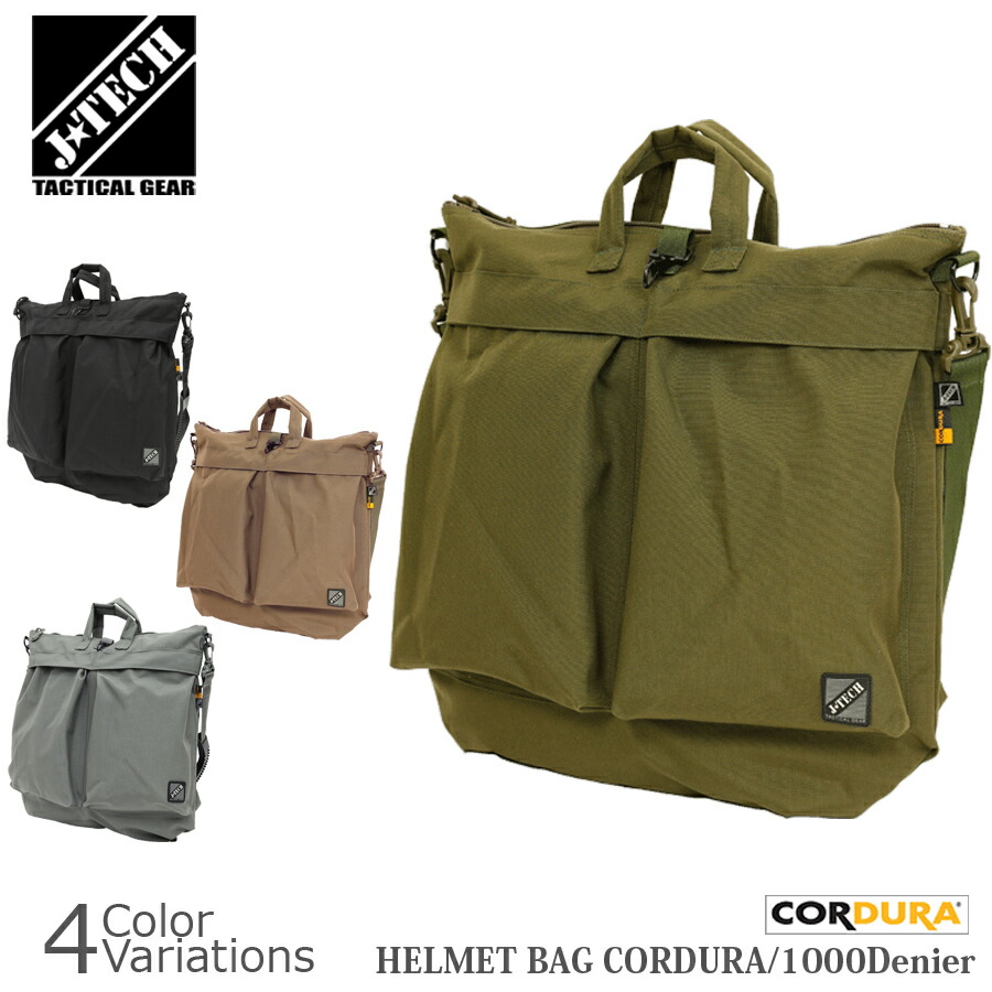 j-tech  アサルトパック　バックパック　OD色　オリーブドラブ バックパック BACKPACK J-TECH ミリタリーショップ 革ジャン