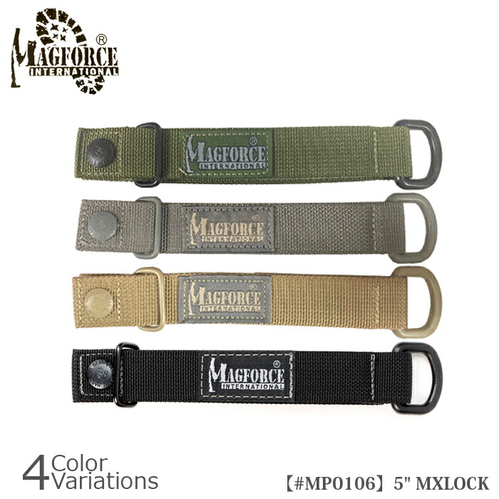 MAGFORCE Entourage Chest Rig チェスト リグ MAGFORCE MAGFORCE（マグフォース） Entourage Chest Rig