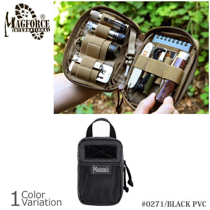 MAGFORCE Entourage Chest Rig チェスト リグ MAGFORCE MAGFORCE（マグフォース） Entourage Chest Rig