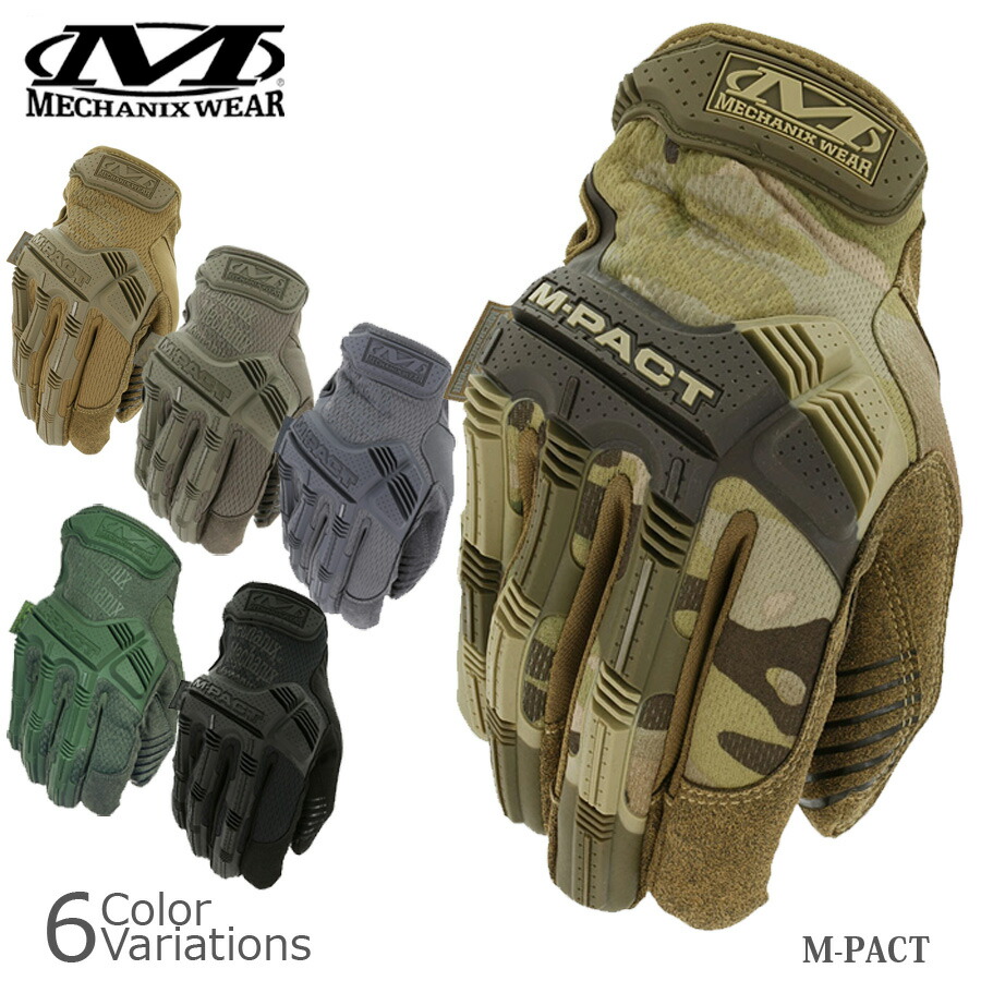 【全品P5倍★マラソン期間限定！5月23日20：00～27日1：59まで】MECHANIX WEAR（メカニクス ウェアー） M-PACT Glove エムパクト グローブ 【メール便】 MPT