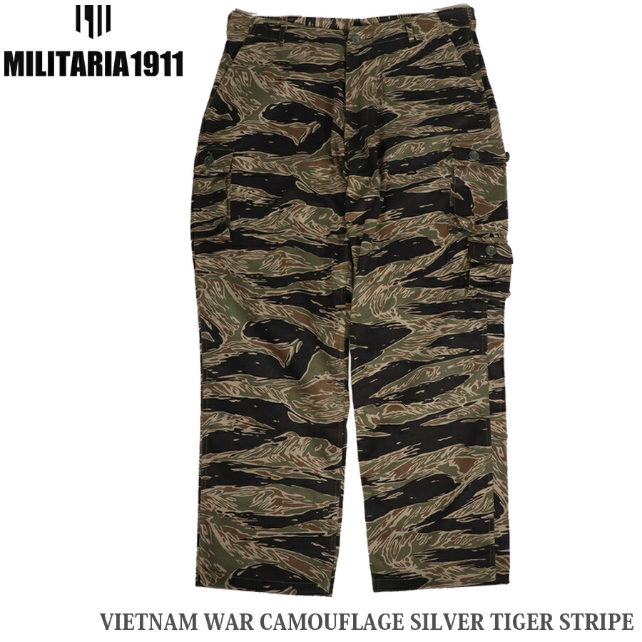 【全品P5倍★マラソン期間限定！5月23日20：00～27日1：59まで】MILITARIA 1911 US CUT TROUSERS シルバータイガーパンツ