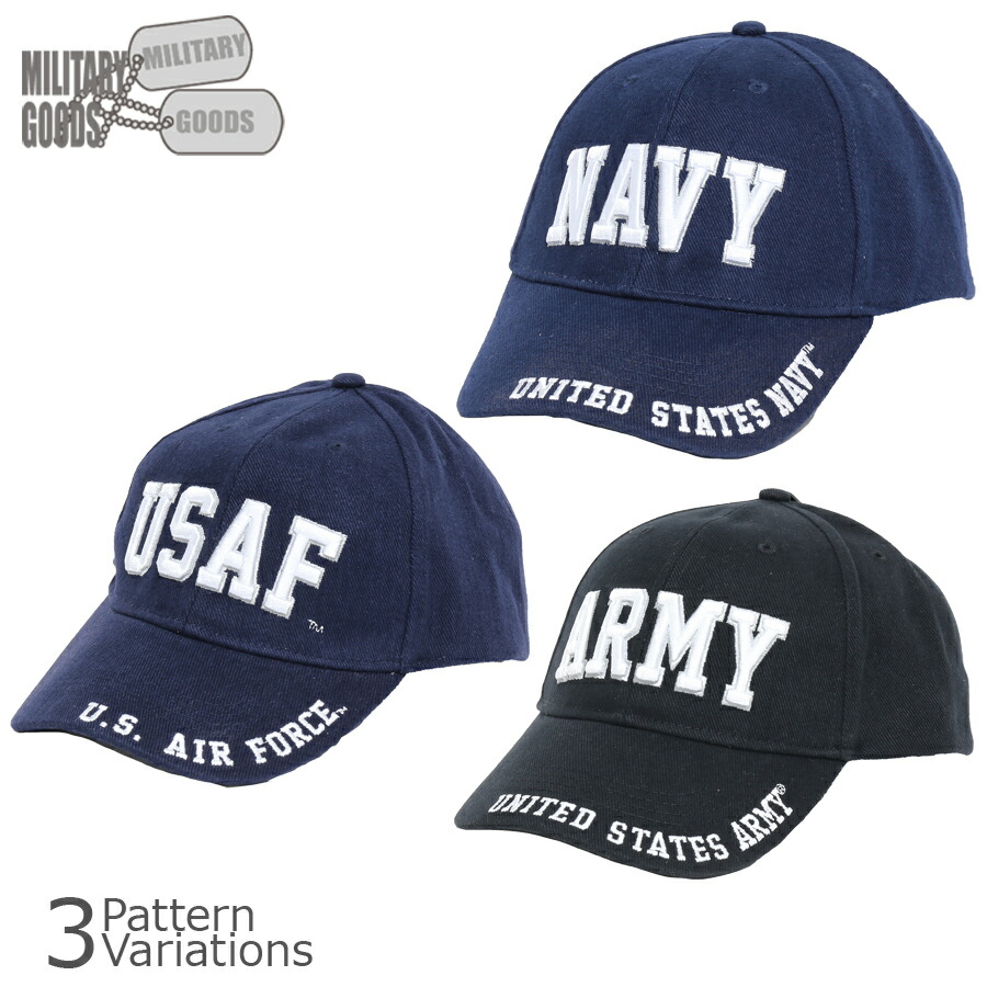 ★アメリカ軍＊ＣＡＰ/民間航空パトロール＊スチュワーデス章（実物） US パトロールキャップ 一等軍曹 階級章付 ACU 米軍払い下げ品の