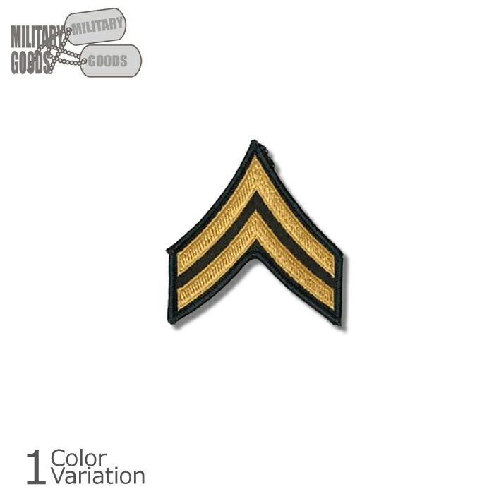 楽天市場】5.11 TACTICAL Patch CHINA ALWAYS BE READY