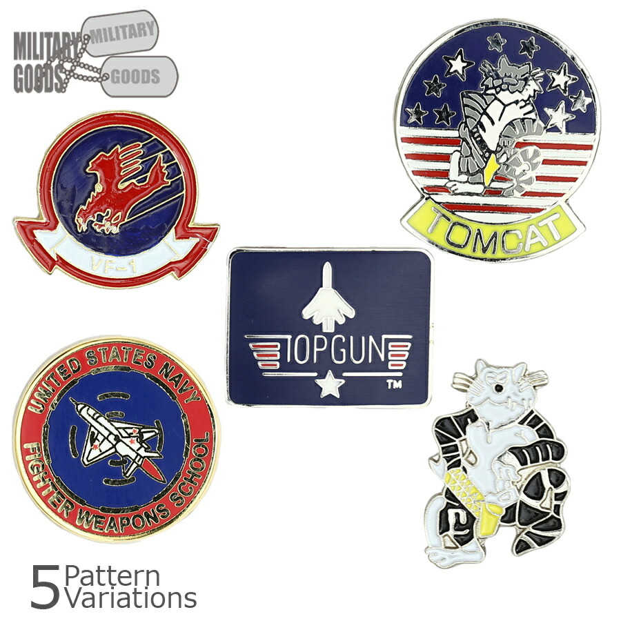 [美品]ピンバッチ　シルバー　陸軍　米軍 usapins.jpg