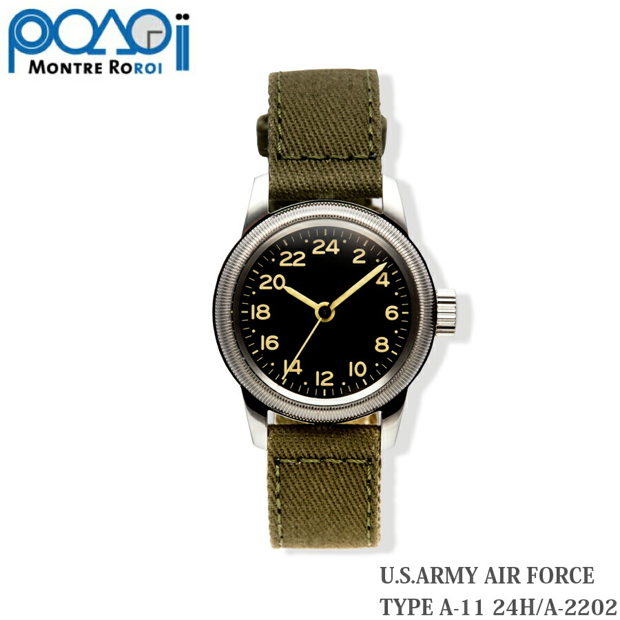 【全品P5倍】MONTRE ROROI M.R.C. WATCH CO. WW2 REPLICA U.S.ARMY AIR FORCE TYPE A-11 24H パイロットウオッチ 24時間標示 A-2202【全品P5倍★7月19日20:00～7月27日1:59まで！】｜スワット店