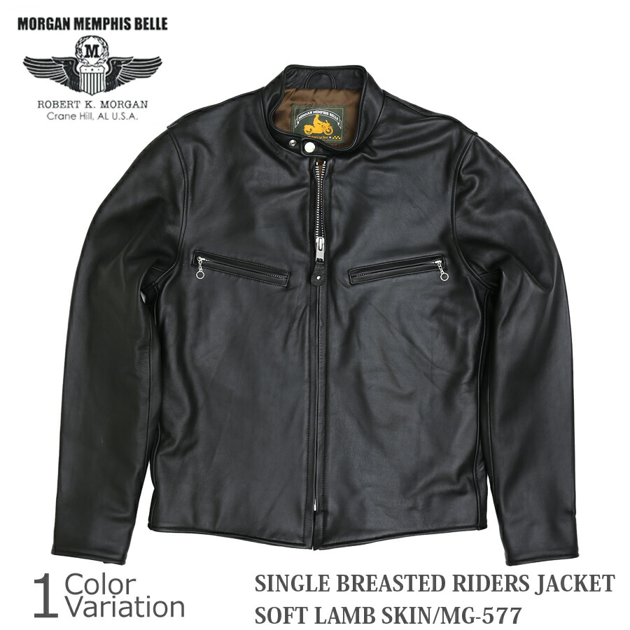 楽天市場】MORGAN MEMPHIS BELLE TYPE B-6 【中田商店】 MG-303