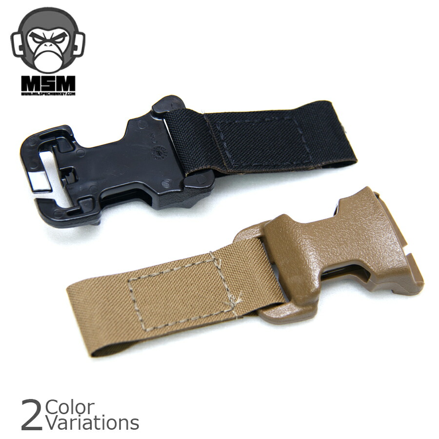 【楽天市場】Mil Spec Monkey(ミルスペックモンキー) QASM Vertical Attachment Kit 【メール便】：ス