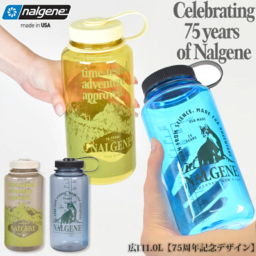 【t.k.】the north face nalgene ナルゲン 楽天市場】＼2025年12月度 月間優良ショップ 受賞／ 新品 ザ・ノース