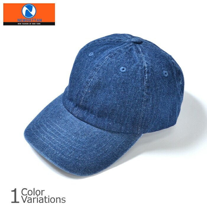 楽天市場】Buzz Rickson's（バズリクソンズ） ARMY DENIM CAP