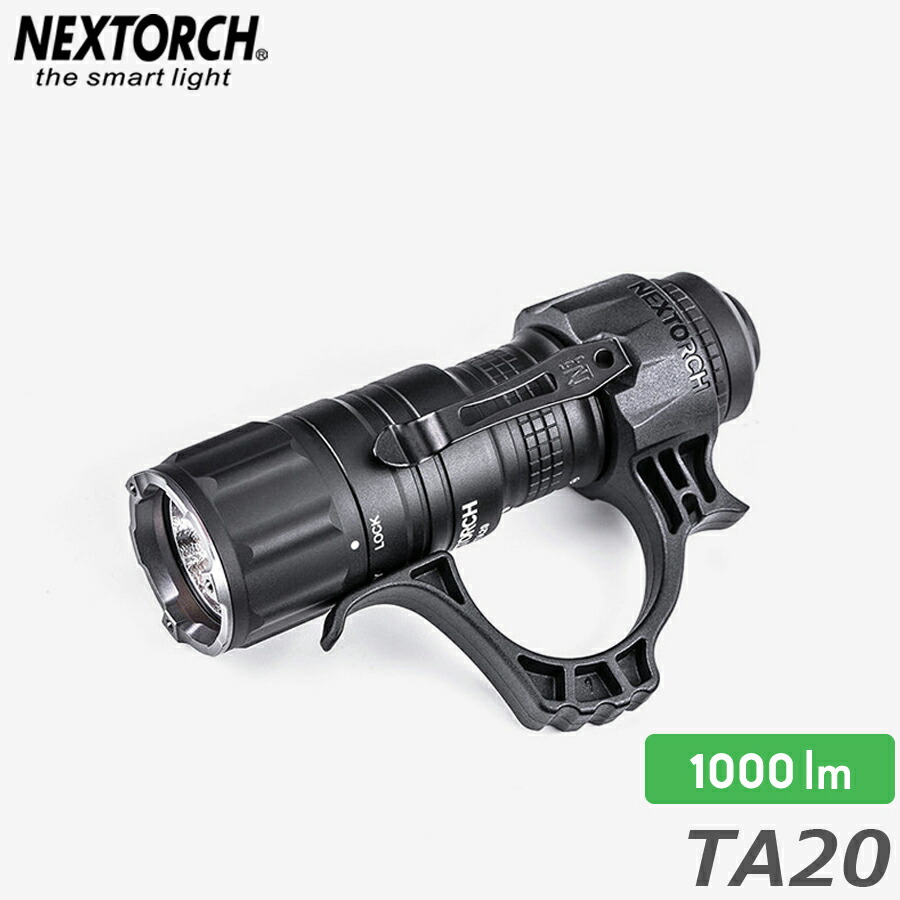 NEXTORCH（ネクストーチ） TA20 Flashlight