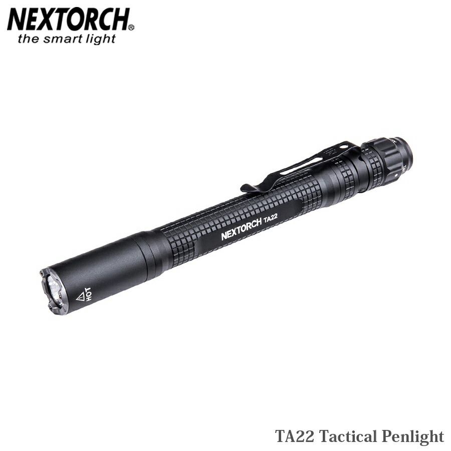 楽天市場】NEXTORCH（ネクストーチ） WL50B IR Dual-Light Tactical