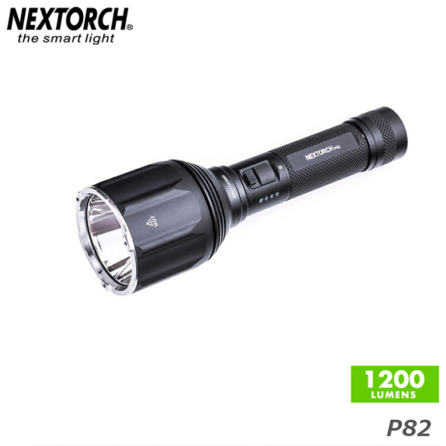 楽天市場】NEXTORCH（ネクストーチ） WL21IR IR Light IR Laser Weapon