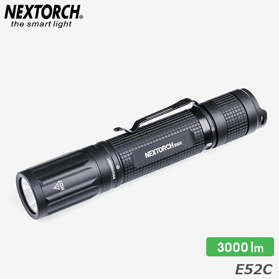 5.11 タクティカル RAPID PL 1AA タクティカルライト 53395 RAPID PL 1AA Flashlight for Everyday Carry | 5.11 Tactical®