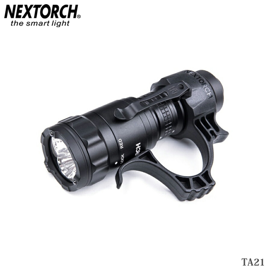 楽天市場】NEXTORCH（ネクストーチ） WL50B IR Dual-Light Tactical