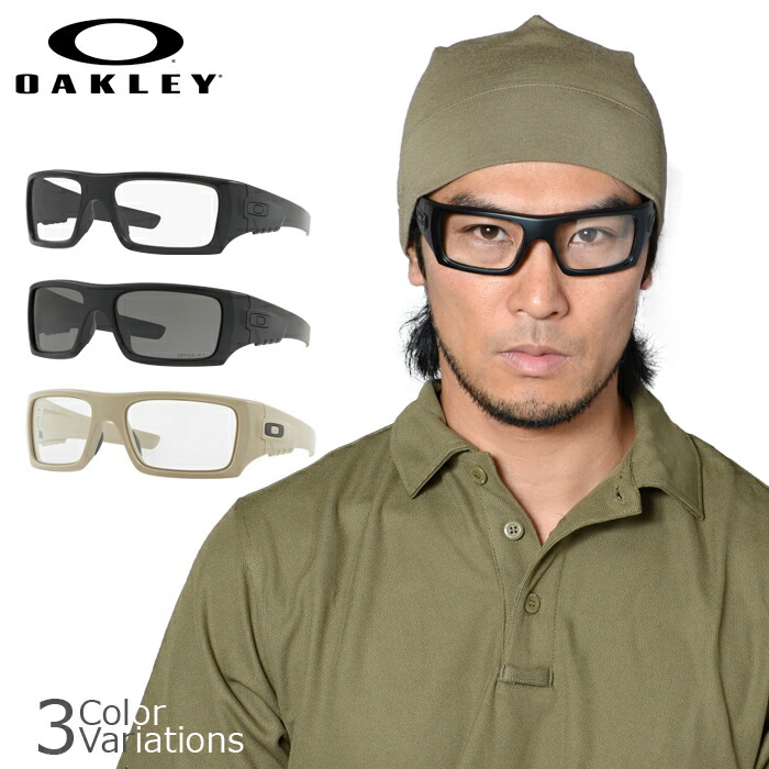 楽天市場】OAKLEY（オークリー） M FRAME 2.0 OO9213 : スワット