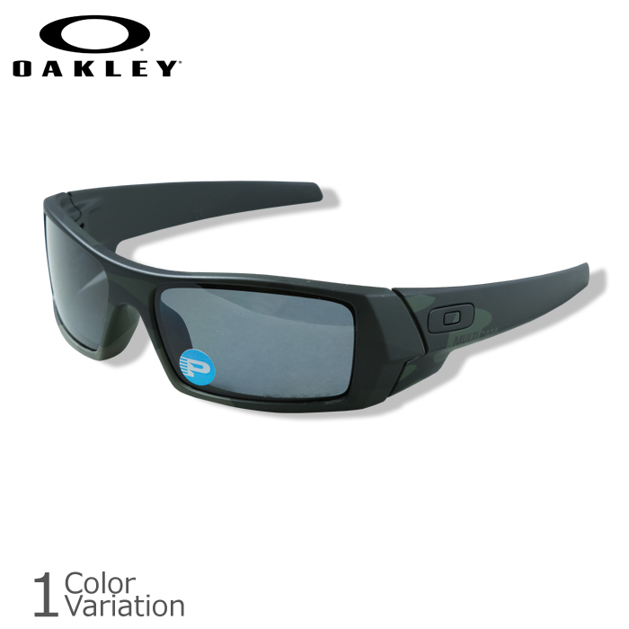 oakley military sunglasses