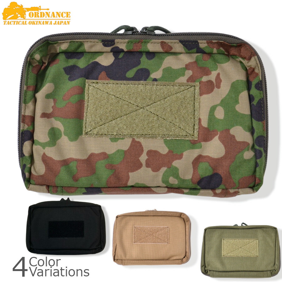 楽天市場】ORDNANCE TACTICAL OKINAWA（オードナンス）CAT