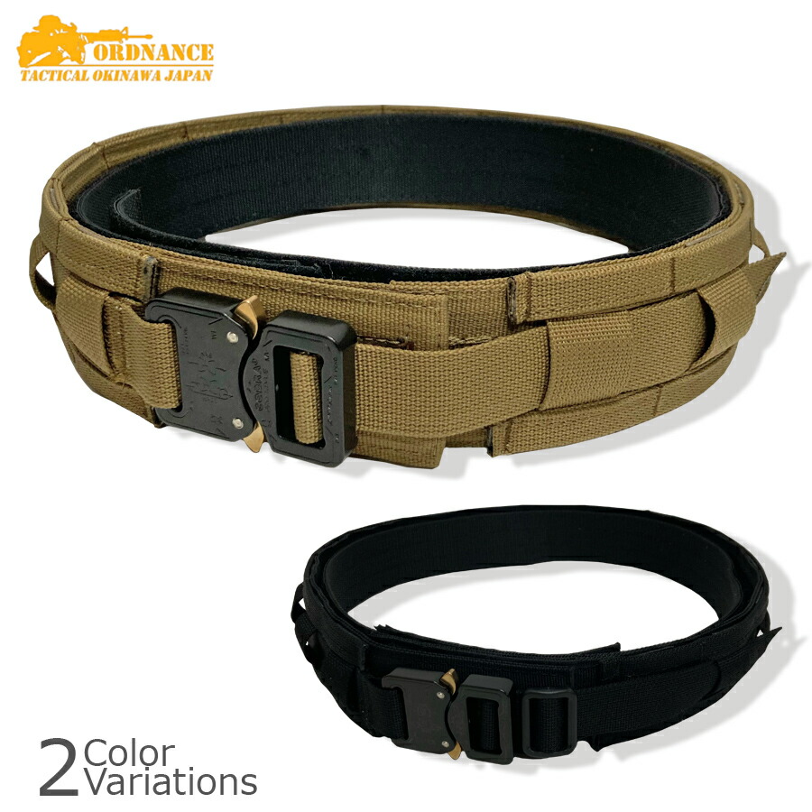 【全品P5倍★マラソン期間限定！5月23日20：00～27日1：59まで】ORDNANCE TACTICAL OKINAWA（オードナンス） PISTOL BELT MOLLE SYSTEM 【ブラックバックル】 ピストルベルト モール システム