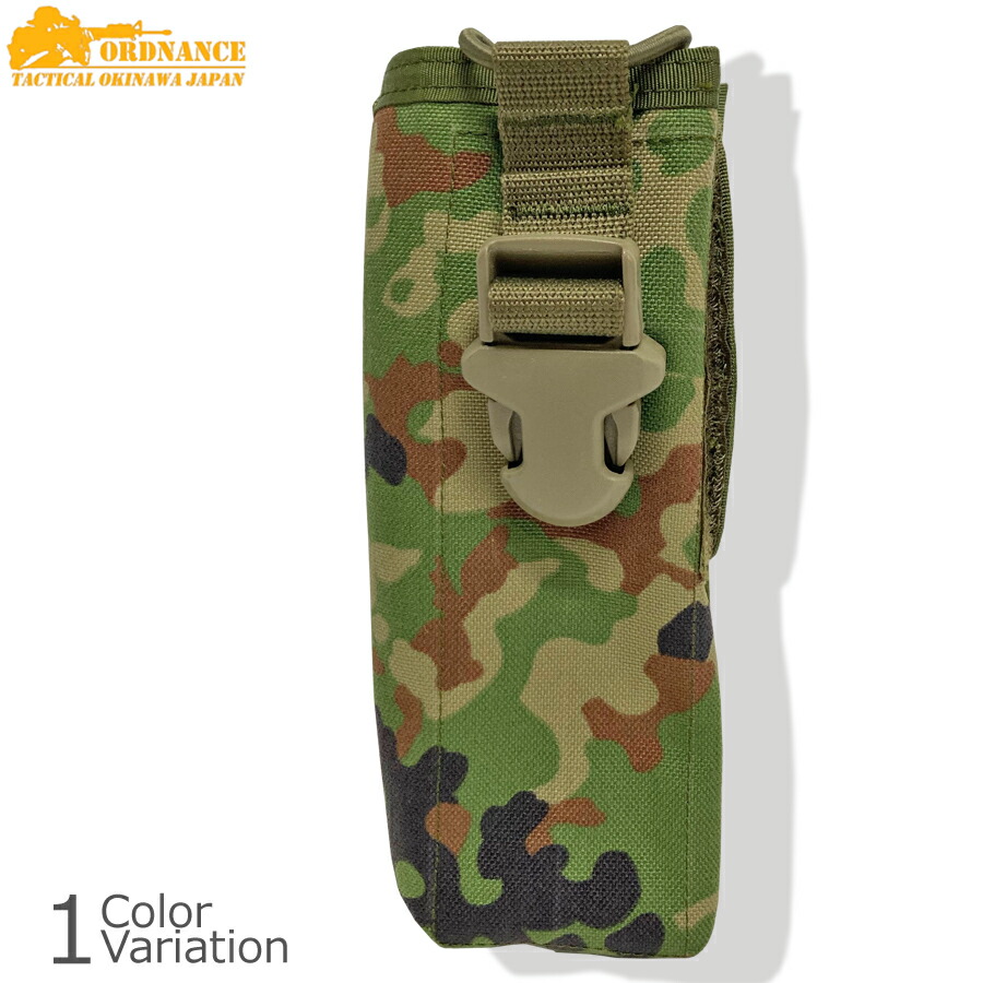 青いさくらんぼ ORDNANCE TACTICAL OKINAWA 青いさくらんぼ ORDNANCE TACTICAL OKINAWA 直販】ORDNANCE