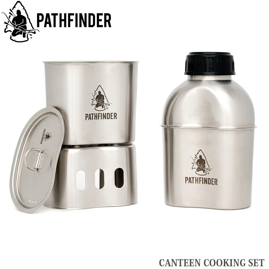 パスファインダー PATHFINDER CANTEEN モールバッグ セット パスファインダーの新製品が発売開始 – UPI OUTDOOR