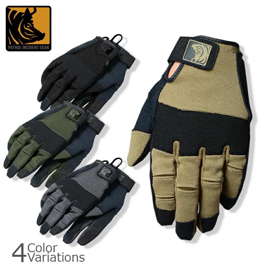 【全品P5倍★マラソン期間限定！5月23日20：00～27日1：59まで】PIG（ピグ） Full Dexterity Tactical Alpha グローブ 【メール便】